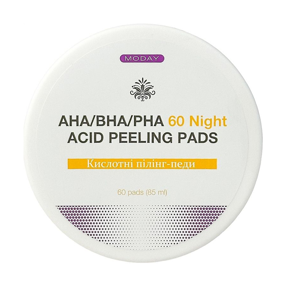 Кислотні пілінг-пади для обличчя MODAY AHA/BHA/PHA 60 Night Acid Peeling Pads, 60 шт